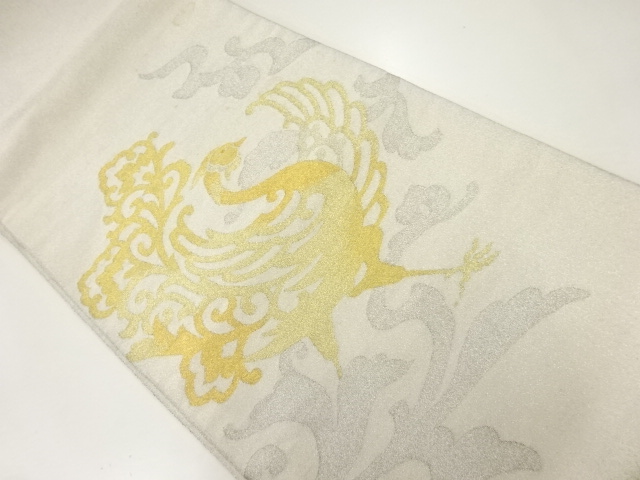 JAPANESE KIMONO / ANTIQUE FUKURO OBI / SILK / WOVEN PHOENIX